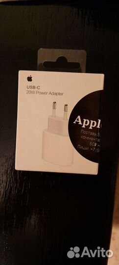 Блок для зарядки iPhone type c