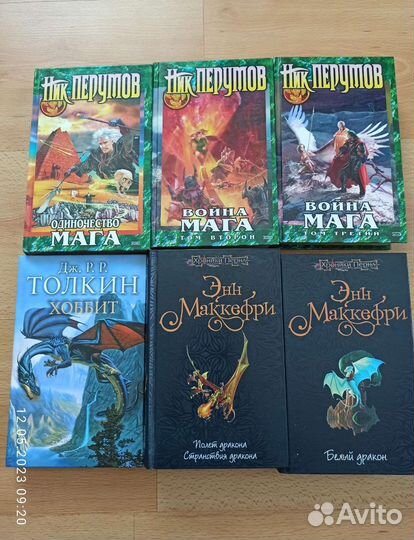 Книги для детей, подростков