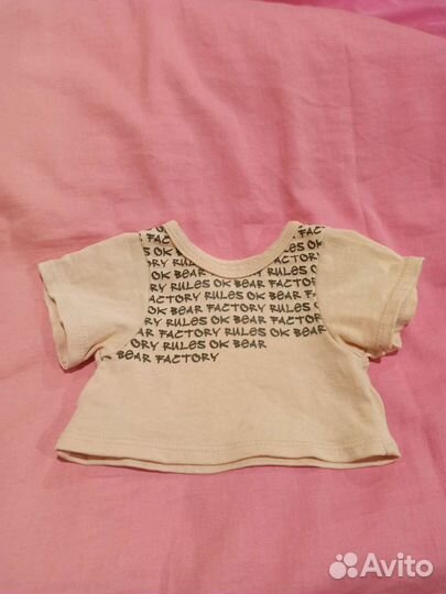 Одежда для собак, ошейники