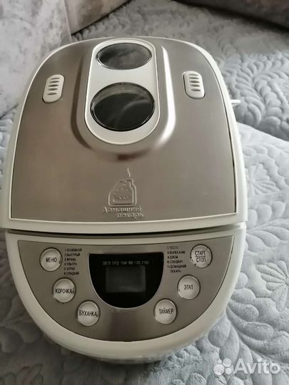 Хлебопечка