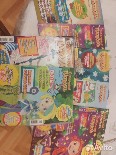 Журналы Сказочный патруль 8 штук