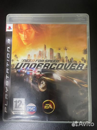 Need for Speed undercover PS3