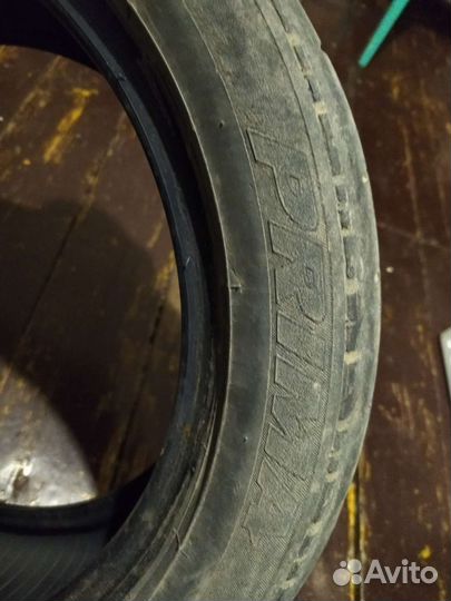 Tigar Prima 195/50 R15