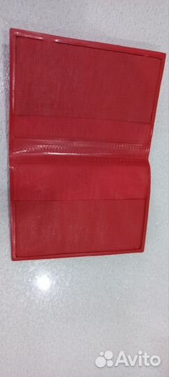 Обложка СССР