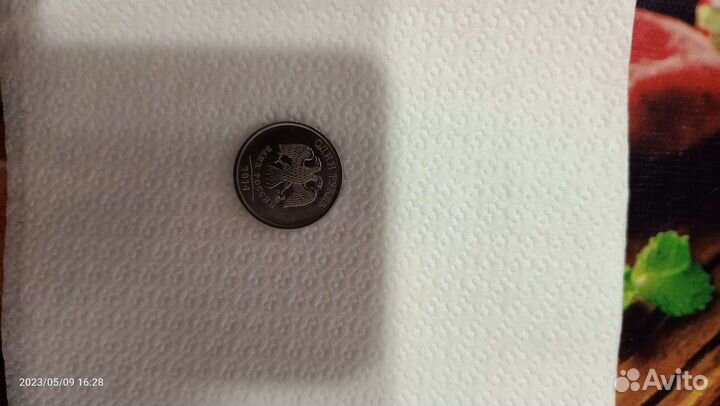 1 рубль и 2 копейки серебром Николай 1