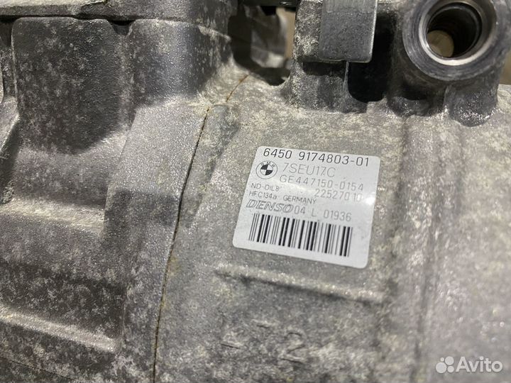 Компрессор кондиционера BMW E60 N52B25 N52B30