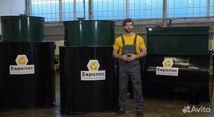 Септик для дачи