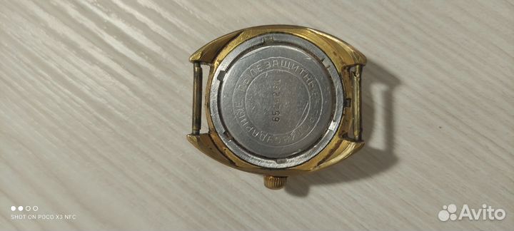 Часы наручные женские бу позолоченные