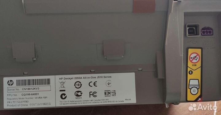 Цветной принтер hp Deskjet 2050A