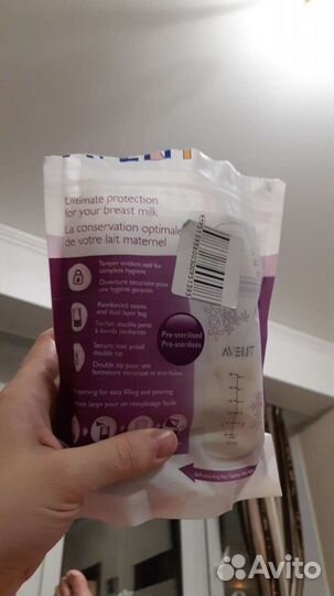 Avent авент пакеты для хранения замораживания груд