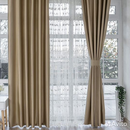 Шторы сатен Адора Английское золото