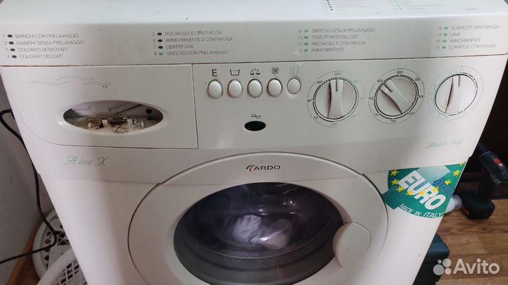Стиральная машинка автомат бу