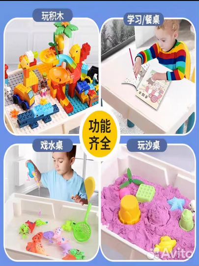 Конструктор lego duplo