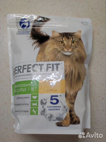 Сухой корм для стерилизованных кошек