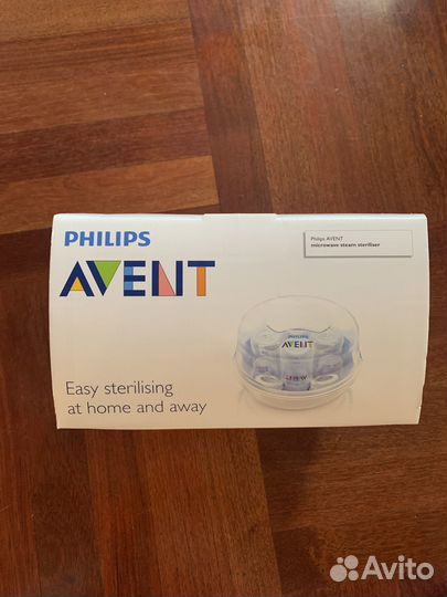 Стерилизатор для бутылочек philips avent