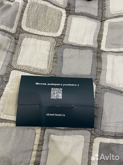 Подарочная карта street beat