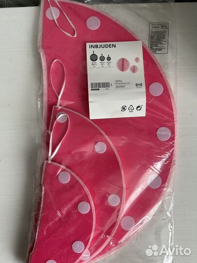 Украшения для праздника IKEA