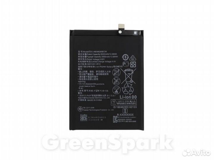 Аккумулятор для Huawei P20/Honor 10 HB396285ECW V
