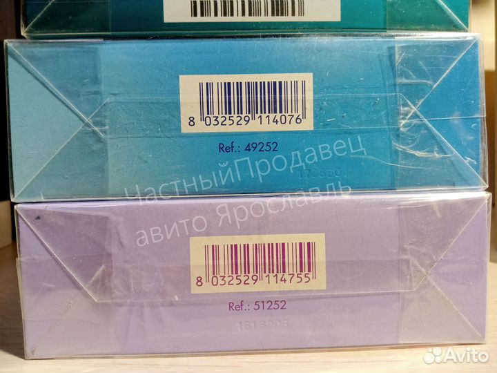 Jimmy choo, Azzaro, Antonio banderas, Salvatore