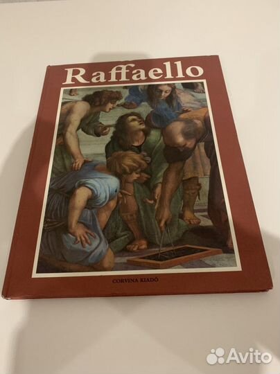 Микеланджело, Тицан, Рафаэль, Сальвадор