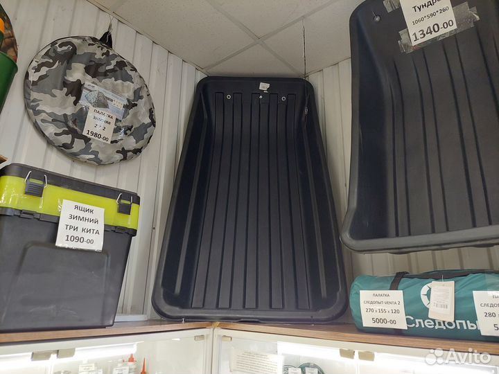 Сани-волокуши 145см х 73см х 25см