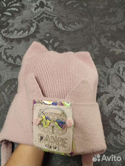 Шапка демисезонная р.48-50