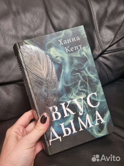 Пакет /сет актуальных книг
