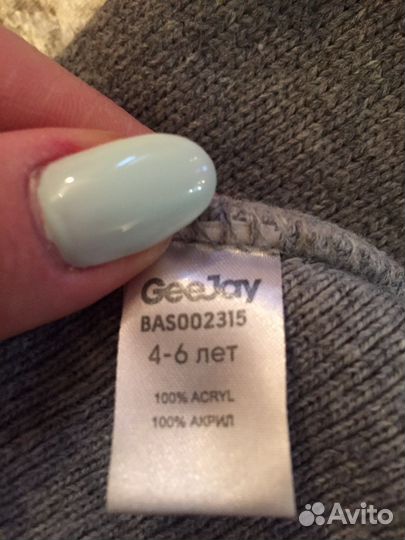 Комплект шапка и шарф для мальчика