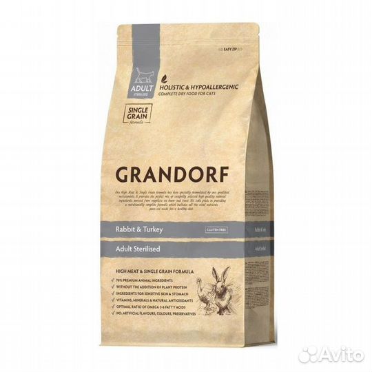 Grandorf Adult Steril Кролик с Индейкой для кошек