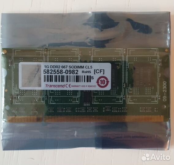 Оперативная память 1 Гб DDR2 sodimm