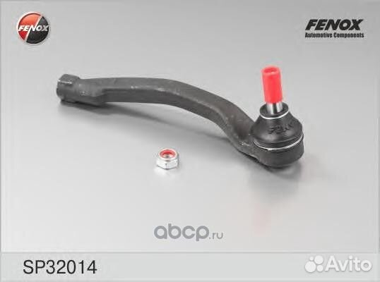 Наконечник рулевой тяги Megane II 03-09, Scenic