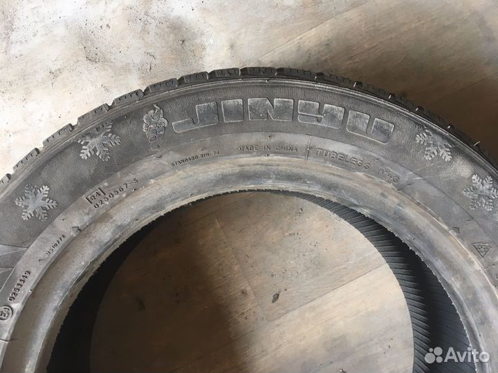 Goodyear Ultra Grip HP 215/65 R16