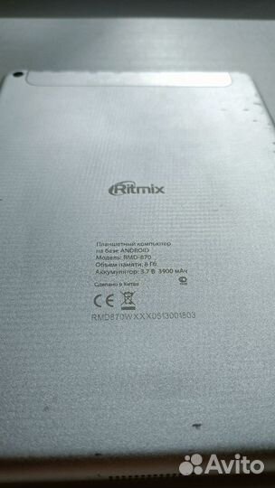 Планшет Ritmix RMD 870