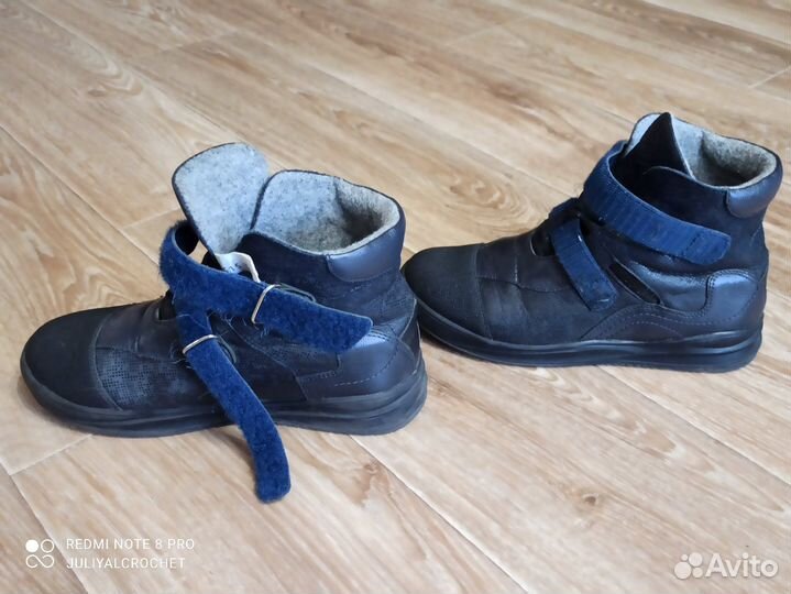Ботинки осенние для мальчика