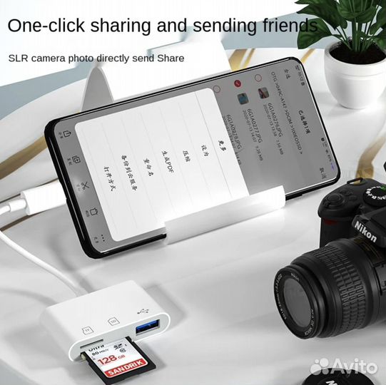 Адаптер Micro-USB для чтения карт TF SD и USB