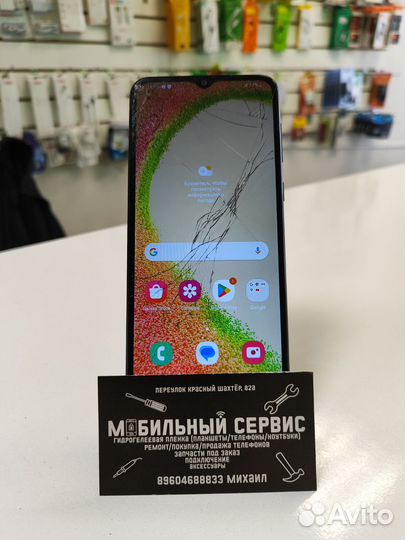 Samsung Galaxy A04, 4/64 ГБ