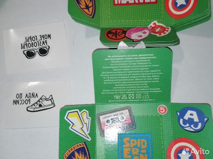 Клиперсы обмен дикси монеты магнеты пятёрочка магн