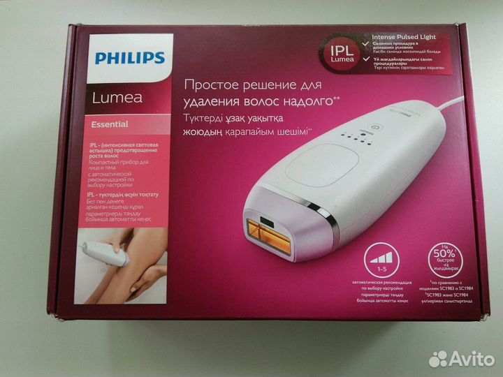 Фотоэпилятор