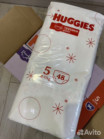 Подгузники-трусики 5