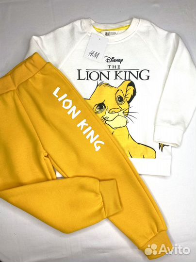 Новый костюм 