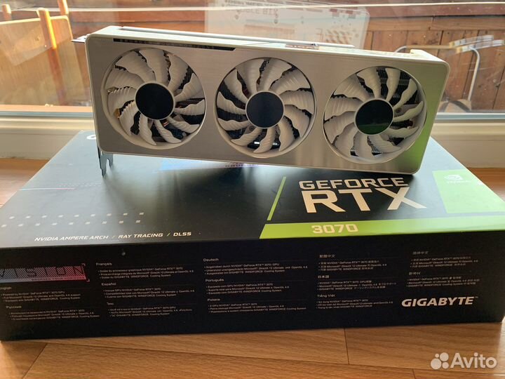 Gigabyte RTX 3070 Vision
