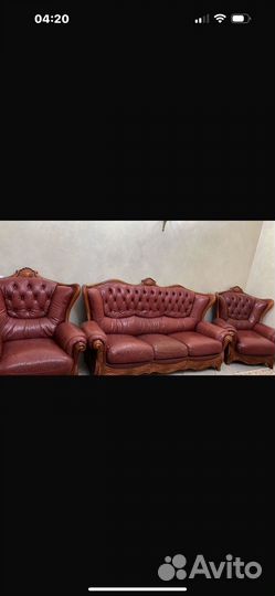 Диваны и холлы