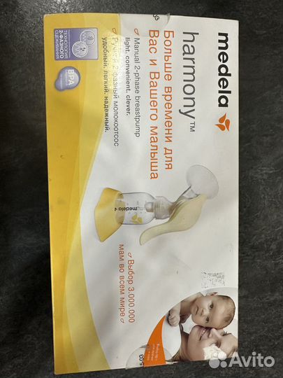 Молокоотсос medela ручной