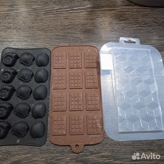 Формы для конфет, шоколада