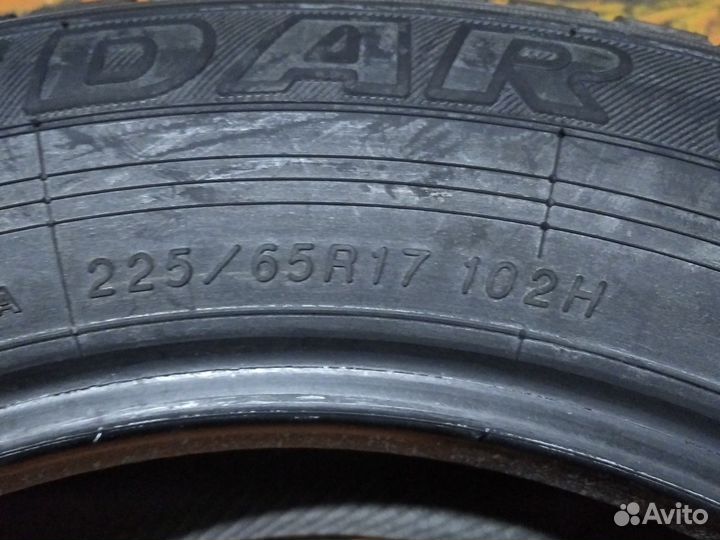 Yokohama Geolandar G91AT 225/65 R17 102H