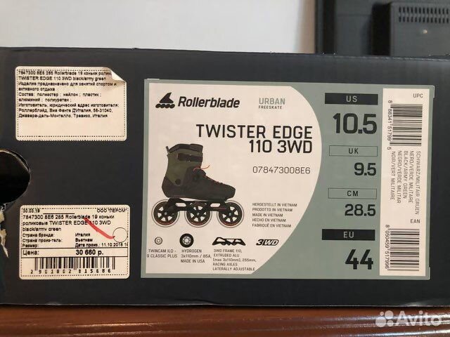 Ролики rollerblade twister edge 3wd
