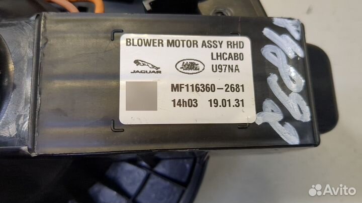 Двигатель отопителя Jaguar XE 2015, 2019