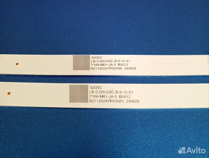 LED подсветка CRH-ZG32M5F303005020B6REV1.0