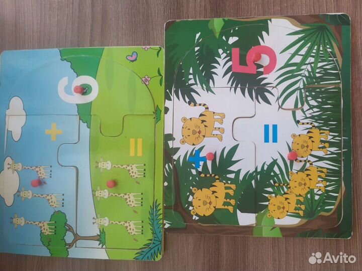 Развивающие игрушки