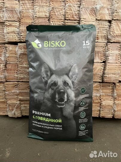 Сухой корм для собак и кошек «Биско»